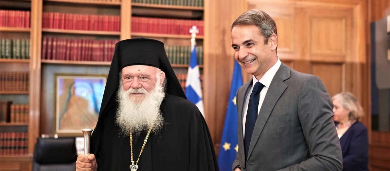 Η Εκκλησία διαμαρτύρεται για τους κλειστούς ναούς τα Θεοφάνεια: «Πρόδωσε την συμφωνία μας η κυβέρνηση»